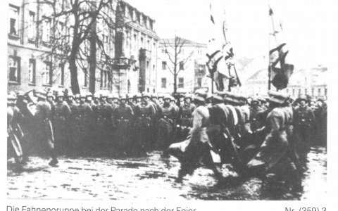 Ггумбиннен