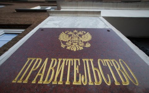 В Калининградской области разработают генпланы шести городских округов