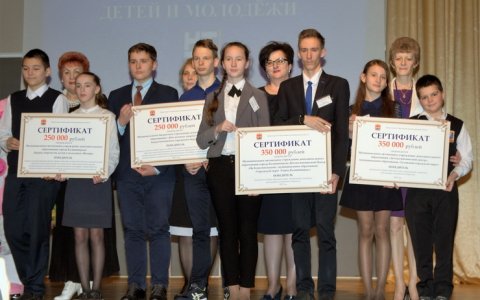 МАУ ДО «ДЮЦ» выиграл Грант  на развитие технического творчества в размере 350 тысяч рублей