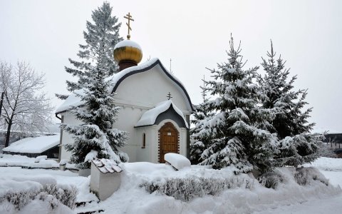 Наш город