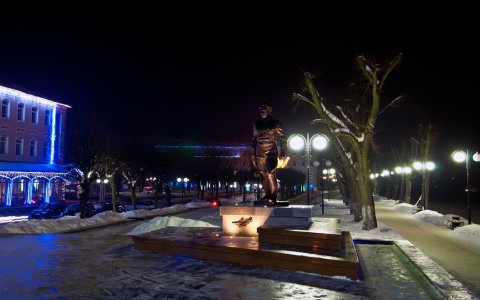 Наш город