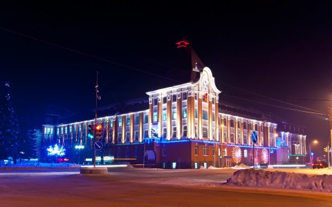 Наш город