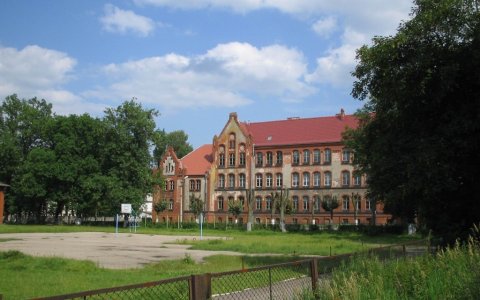 Наш город