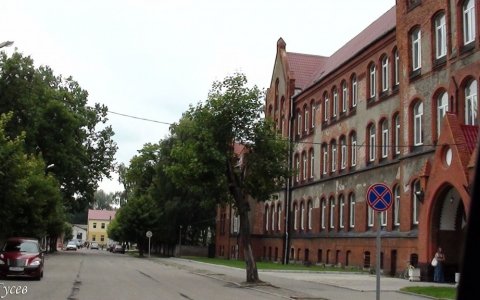 Наш город