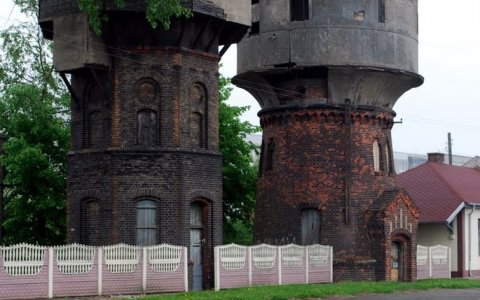 Наш город