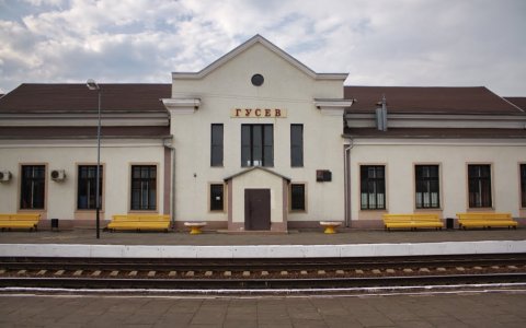 Наш город