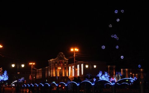Наш город