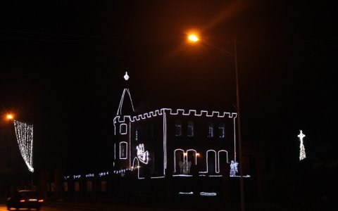Наш город