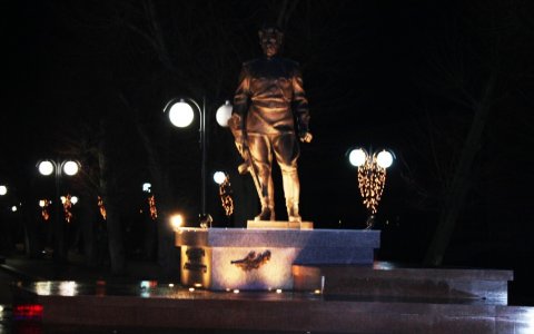 Наш город
