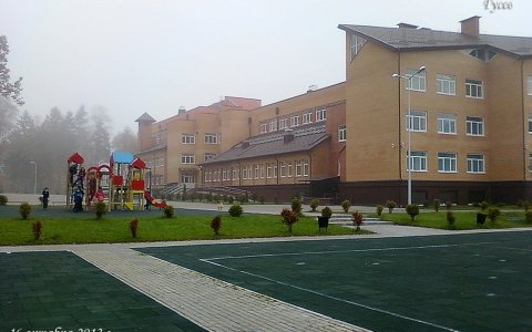 МОУ СОШ №3