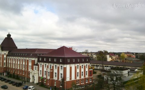 Наш город