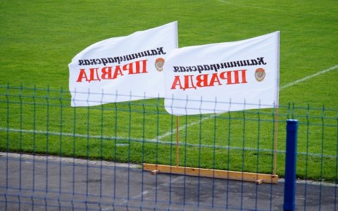 Эстафета на призы газеты Калининградская правда 27 апреля 2014 года Калининград
