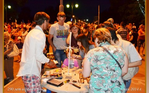 На праздновании Дня города. 24 мая 2014 г.