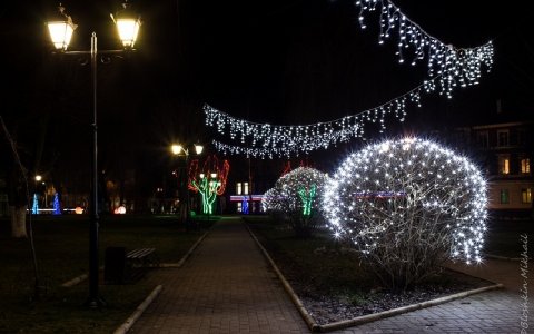 Наш город