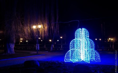 Наш город