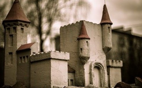 Наш город