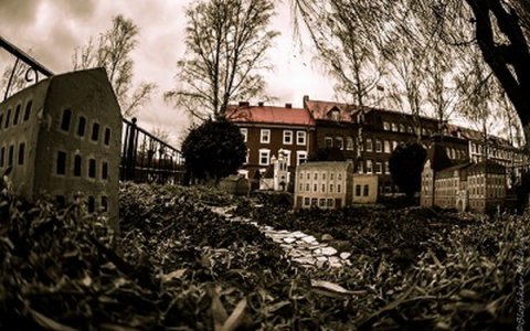 Наш город