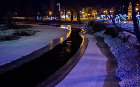 Наш город