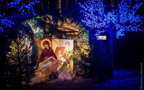 Наш город