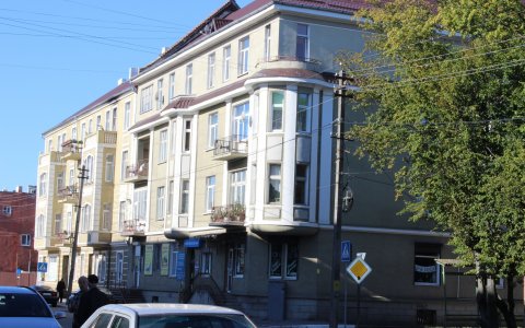 Улица Московская