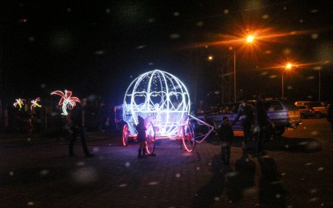Наш город