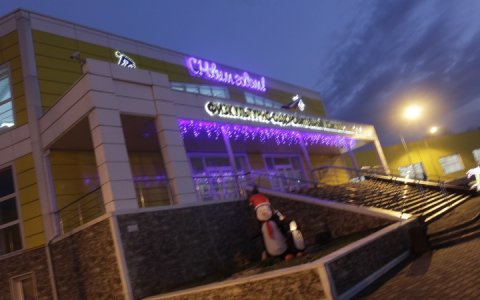 Наш город
