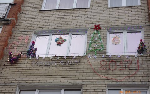 Новогоднее украшение