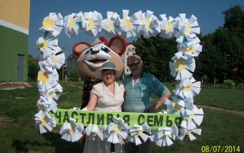 «Городской объектив»: Портрет жены художника