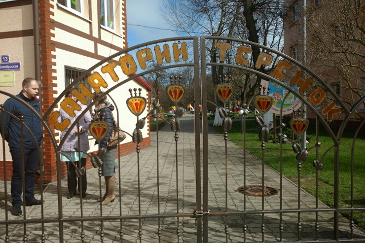 В Гусеве планируется открытие сенсорной янтарной комнаты