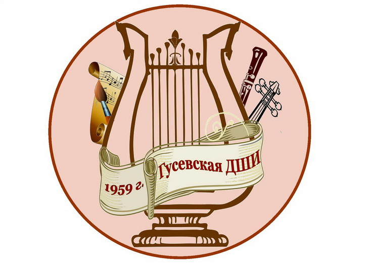 Воспитанники ДШИ победители областного конкурса изобразительного искусства «Душа народа»