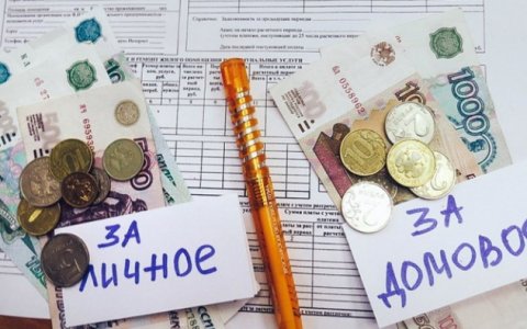 Дельцам из ЖКХ «дали по рукам» за огромные начисления