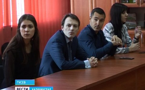 В Гусевском агропромышленном колледже создан центр содействия трудоустройству выпускников