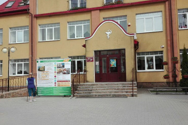В Гусевской больнице была опробована видеоконсультация пациента с дерматологической патологией