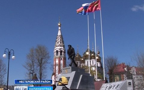 Землю с поля знаменитого Гумбинненского сражения в специальной капсуле отправили в Москву