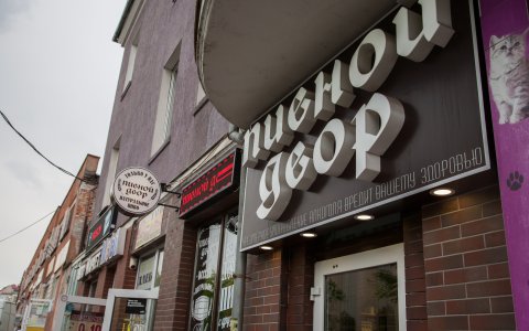 «Пивной двор»: Каждый седьмой литр напитка - в подарок