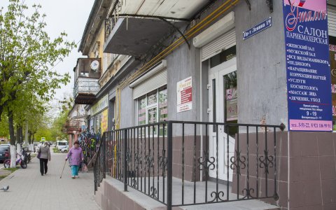 Салон «Эталон»