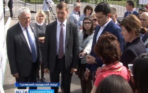 «ГТРК «Калининград»: Антон Алиханов посетил Гусевский городской округ