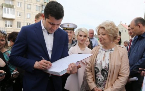 Визит Алиханова в Гусев. Впечатления и разочарования