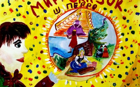 Результаты участия ДЮЦ в фестивале «Звёзды Балтики» (ИЗО и ДПТ)