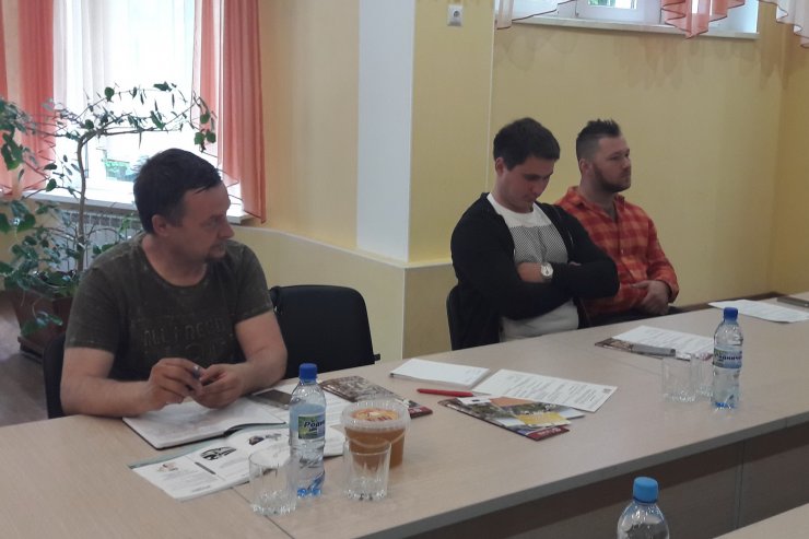 В Озерске прошла областная конференция сотрудников туристической сферы