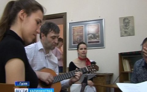 В Гусевском музее воспроизвели жизнь в советской эпохе