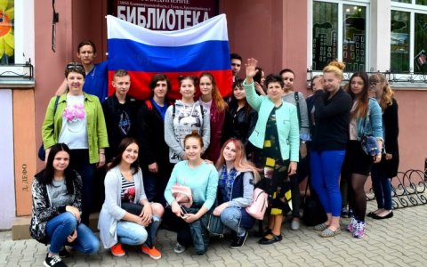 Как праздновали День России в библиотеках Гусевского округа