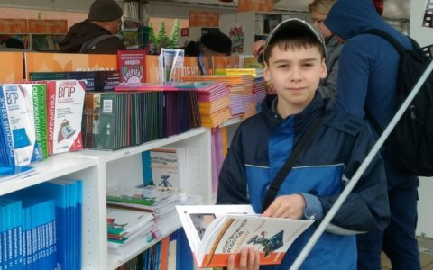 Воспитанник ДЮЦ привёз победу с конкурса «Старт в профессию», проходившего в Москве