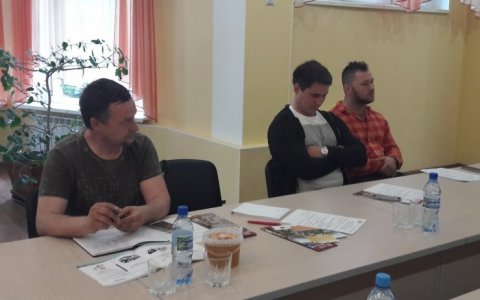 В Озерске прошла областная конференция сотрудников туристической сферы