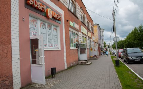 Сушибар «Суши Лайт»