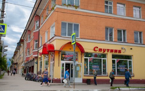 Магазин «Спутник»: спорттовары, всё для рыбалки и отдыха, бытовая химия