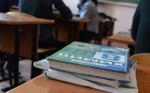 Глава администрации поручил разработать комплекс мер для улучшения качества образования