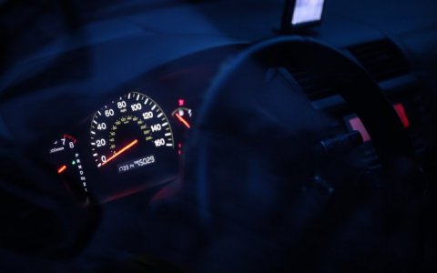 Власти округа покупают легковой автомобиль за 1.2 млн рублей
