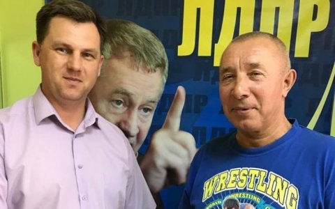За большой вклад в развитие спорта областная Дума поблагодарила мастера спорта СССР Люлюкина Анатолия