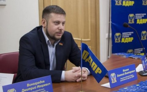 Кандидату в губернаторы от ЛДПР отказали в предоставлении помещения в Гусеве для встреч